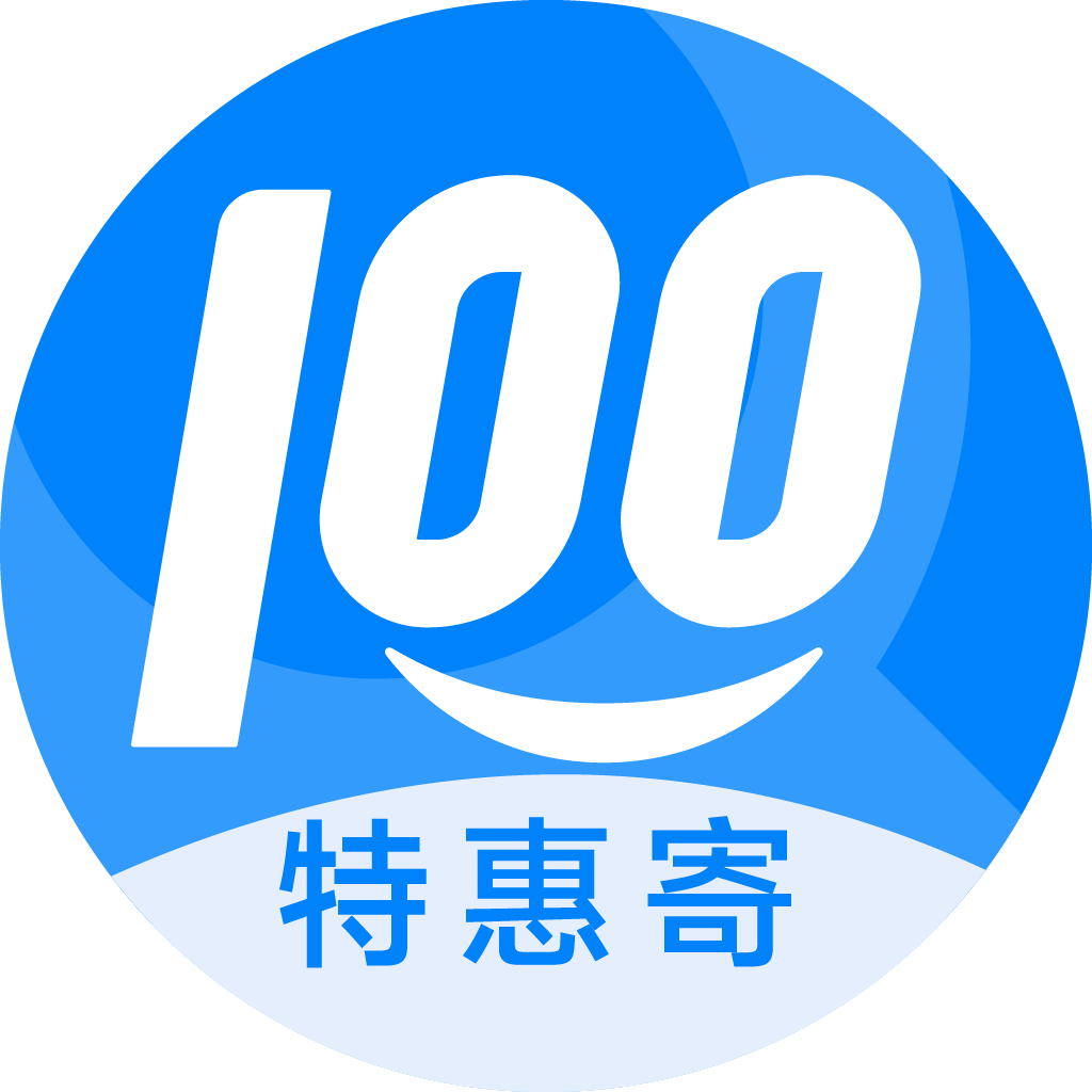 囊谦特惠寄优选