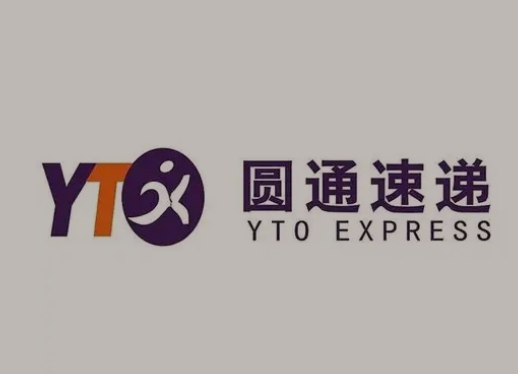 囊谦圆通快递