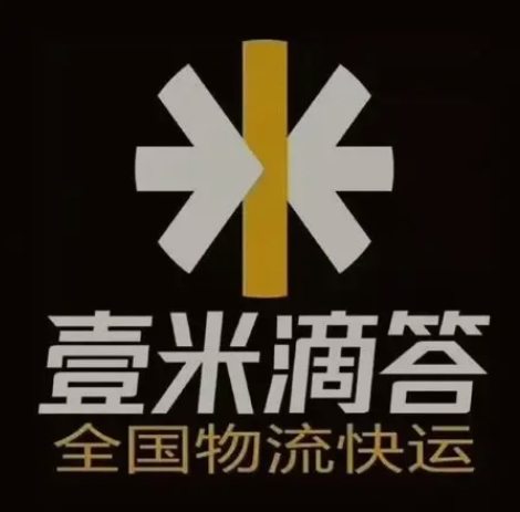 囊谦壹米滴答